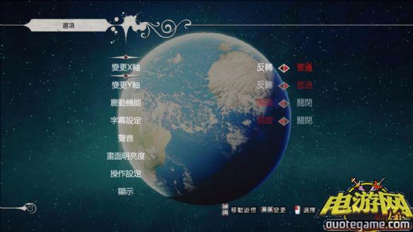 [XBOX360]杀手已死汉化版XEX游戏截图1