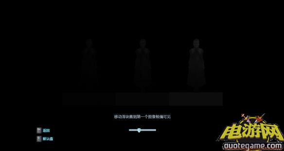 [XBOX360]谋杀：灵魂疑犯中文硬盘版GOD游戏截图2