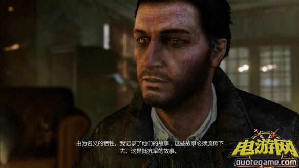 [PS3]敌军前线汉化版游戏截图1