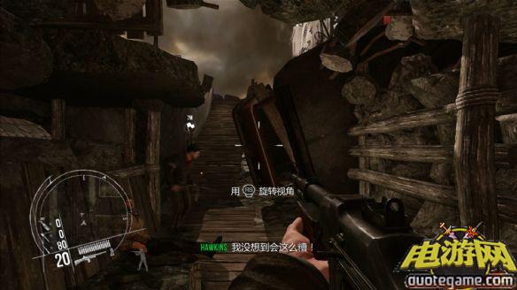 [PS3]敌军前线汉化版游戏截图2