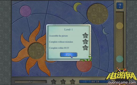 《拼图：神的游戏》免安装绿色版游戏截图2