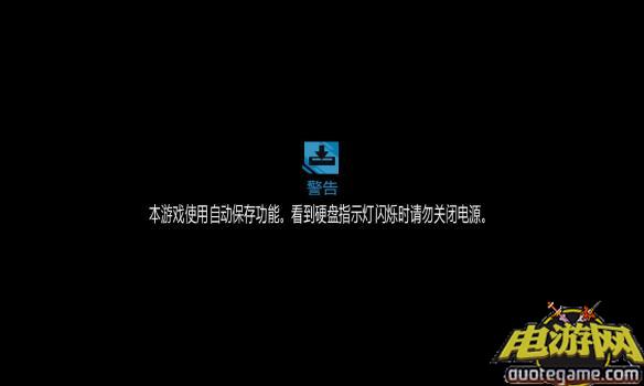 《极速骑行》免安装简体中文绿色版[游侠LMAO汉化2.0]游戏截图2