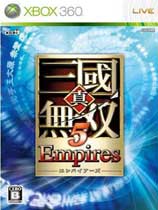 [XBOX360]真·三国无双5：帝国中文光盘版