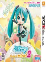 [3DS]初音未来：未来计划2日版