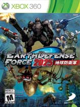 [XBOX360]地球防卫军2025GOD版