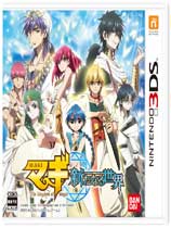 [3DS]魔笛MAGI：新世界日版